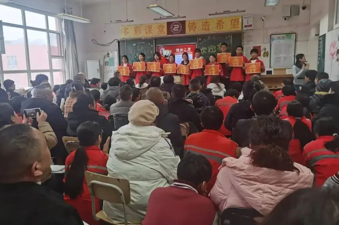 精准协调备中考,家校同心育未来——深州市第二中学九年级家长会圆满落幕 第38张