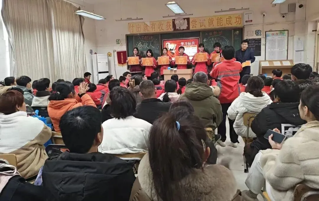 精准协调备中考,家校同心育未来——深州市第二中学九年级家长会圆满落幕 第40张