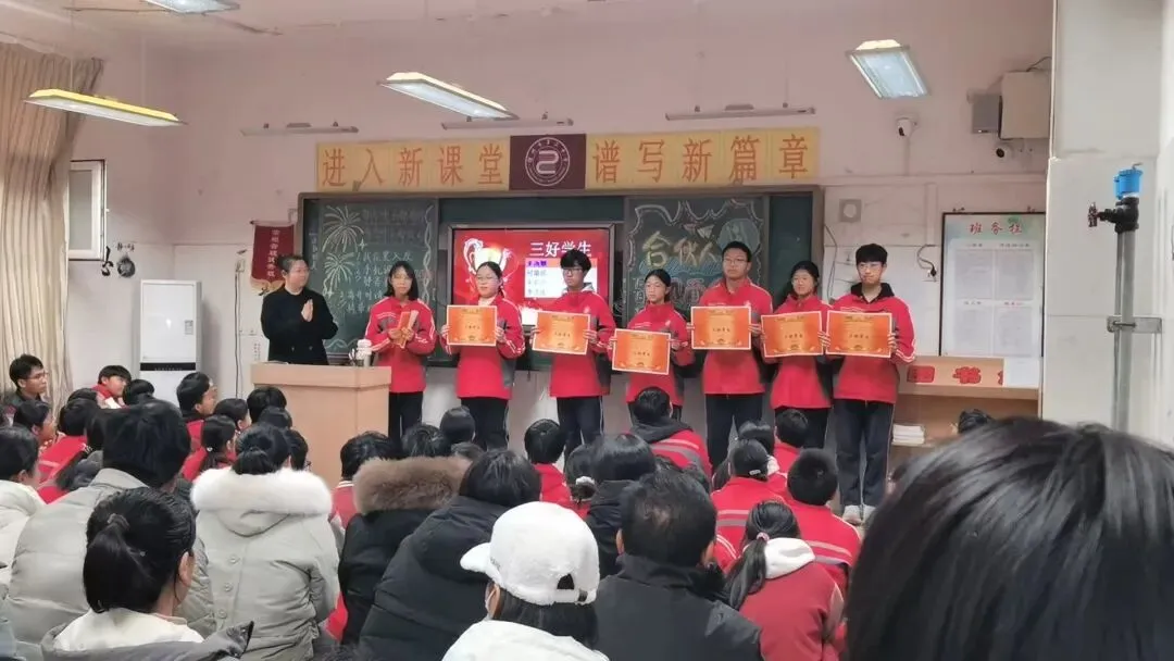 精准协调备中考,家校同心育未来——深州市第二中学九年级家长会圆满落幕 第41张