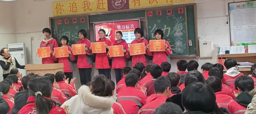 精准协调备中考,家校同心育未来——深州市第二中学九年级家长会圆满落幕 第42张