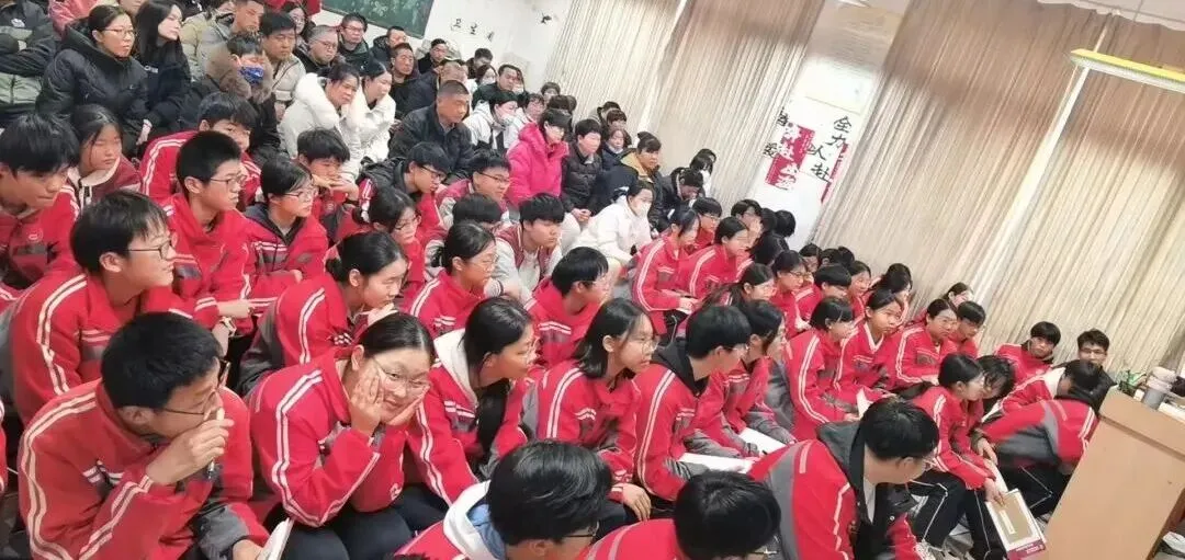精准协调备中考,家校同心育未来——深州市第二中学九年级家长会圆满落幕 第46张
