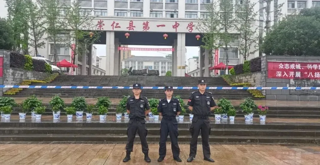 【护航中考】愿你乘风破浪,不负韶华时光! 第11张