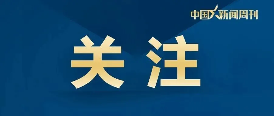 取消中考,早晚的事? 第5张