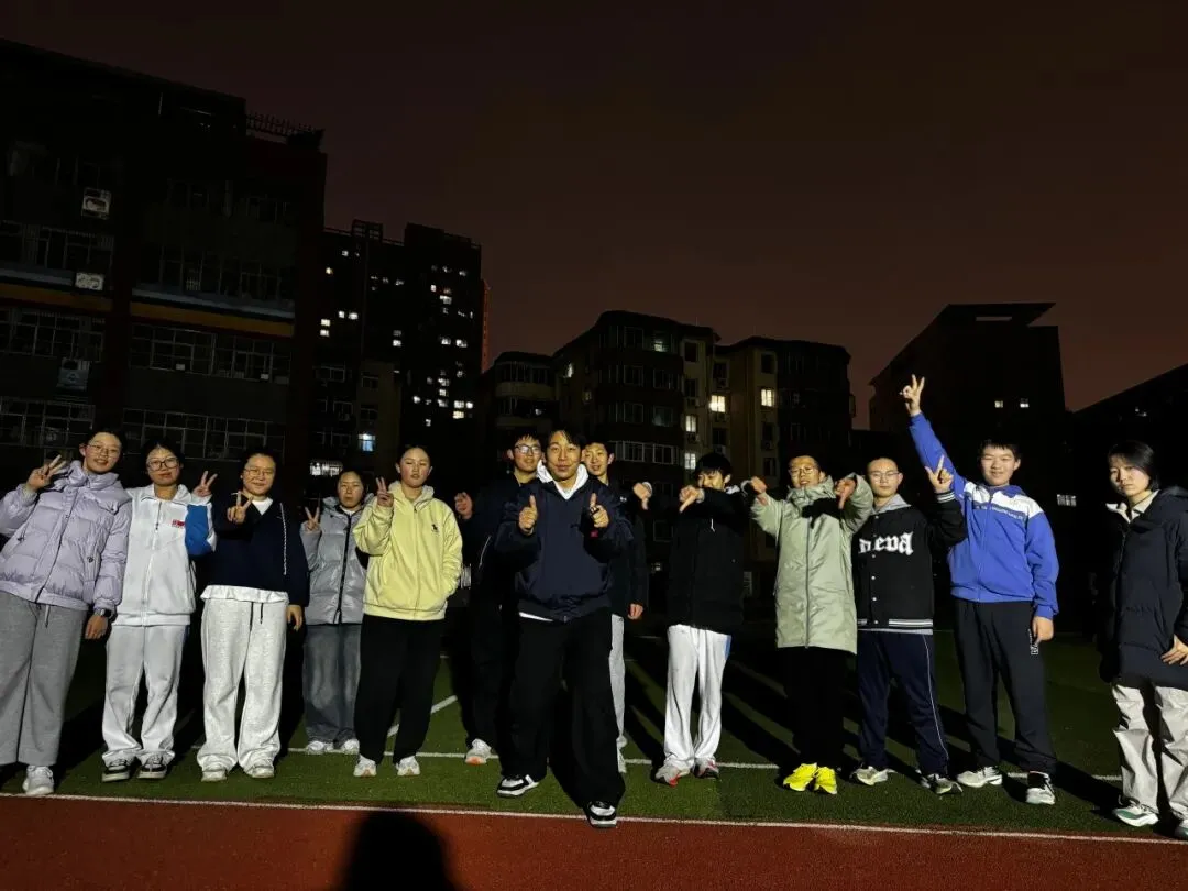 【飞翔中考体育】寒假蓄力,逐梦飞翔! 第8张