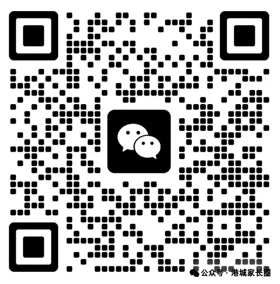 有变!2026张家港中考英语听力口语考试时间+要求发布!难度增加 第2张 有变!2026张家港中考英语听力口语考试时间+要求发布!难度增加 第2张