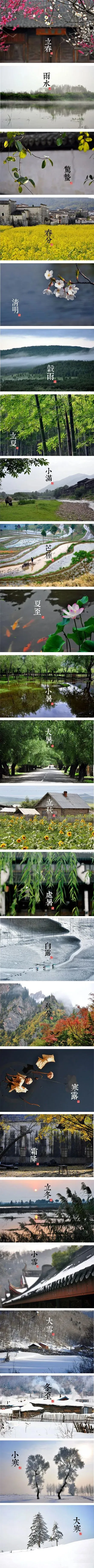 河南省中考试题 第1张