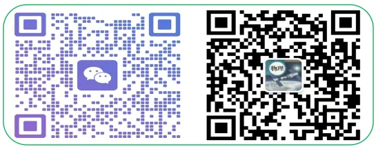 河南省中考试题 第7张