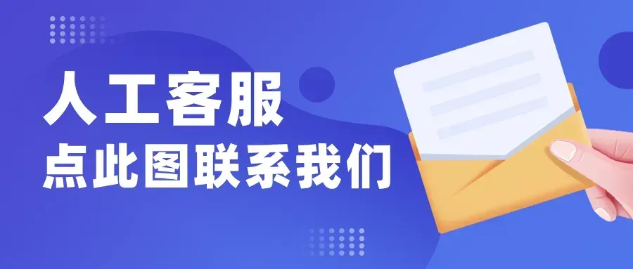 教育部:有序推进中考改革,减少超纲超标、死记硬背和“机械式刷题” 第5张