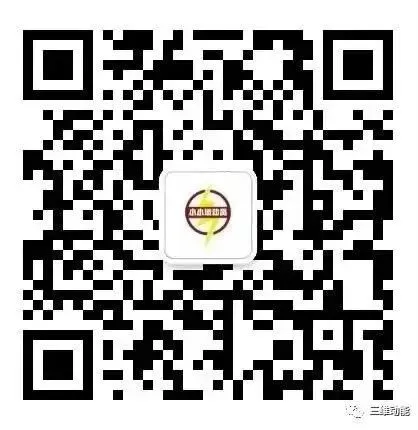 体育中考!2026年三维体适能春季班火热招生中 ~~ 第43张