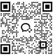 开学距离中考仅有82天上课?不是谣言! 第3张