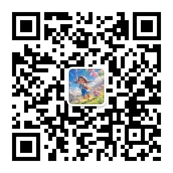 2025-2026中考一轮复习课件+可打印成册的配套资料分享之第七单元 能源的合理利用和开发 第46张