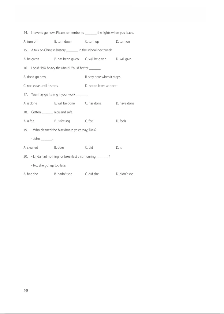 中考英语语法:被忽视的“人生底层代码” 第11张