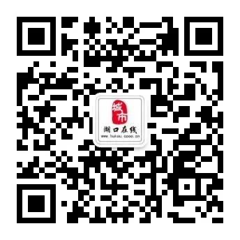 @湖口家长!事关初中学考(中考)报名 第4张