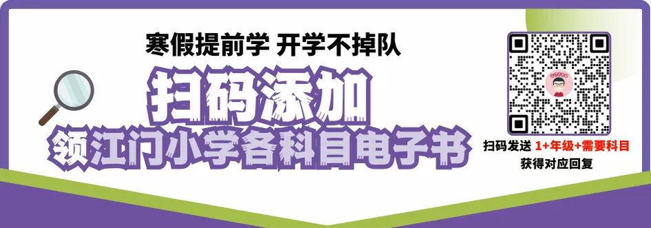 取消中考是早晚的事?江门情况是... 第1张
