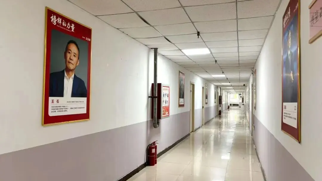 2026届益学中考小班课全日制半年班招生中~吃住学一体,全封闭校区,无手机校园 第94张