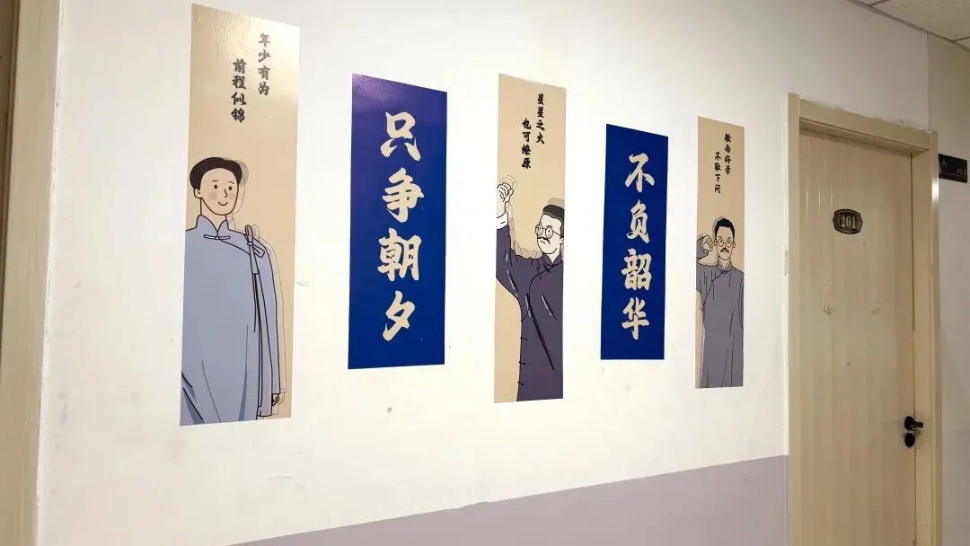 2026届益学中考小班课全日制半年班招生中~吃住学一体,全封闭校区,无手机校园 第98张