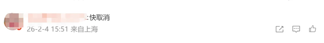 取消中考是早晚的事?江门情况是... 第20张