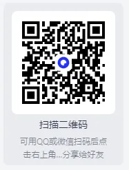 【初中资料】初中全科目《新课标中考宝典》 第4张