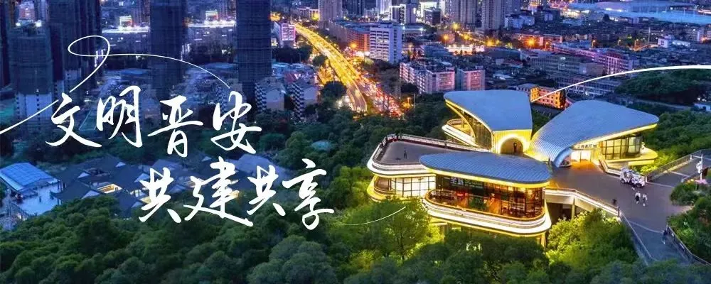 未成工作|为“心”赋能 笑迎中考——中考考前心理调适 第1张