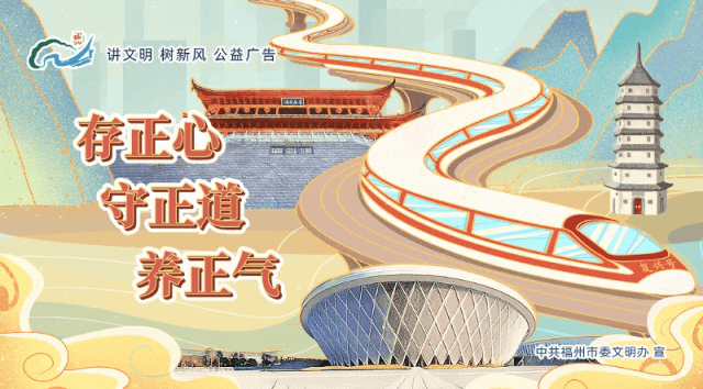 未成工作|为“心”赋能 笑迎中考——中考考前心理调适 第3张