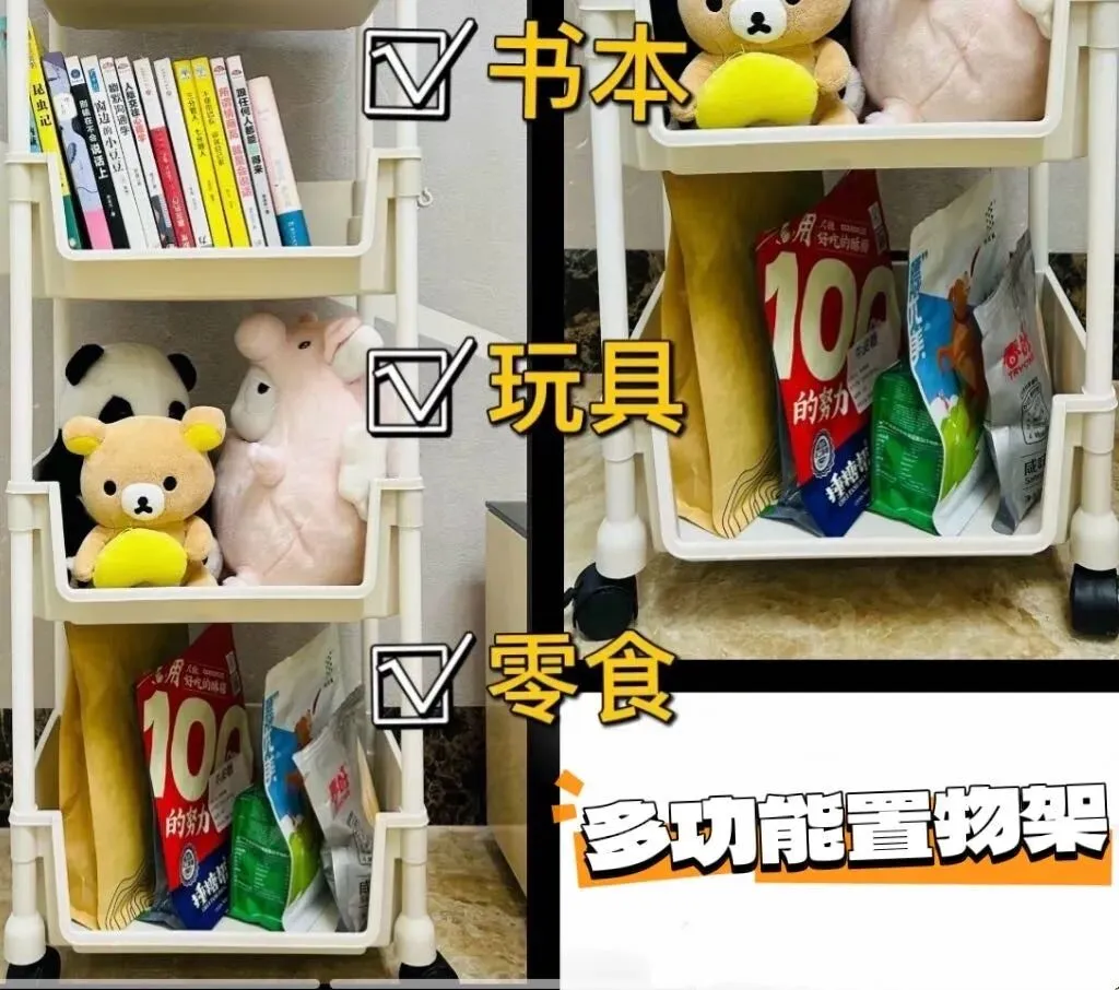 小学初中英语《快捷英语时文阅读》小升初中考,2026年春最新版,寒假提高英语阅读必备,三四五六七八九年级 第45张 小学初中英语《快捷英语时文阅读》小升初中考,2026年春最新版,寒假提高英语阅读必备,三四五六七八九年级 第45张