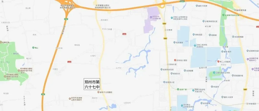 新增+大扩招高中!2026年郑州中考家长重点关注 第2张