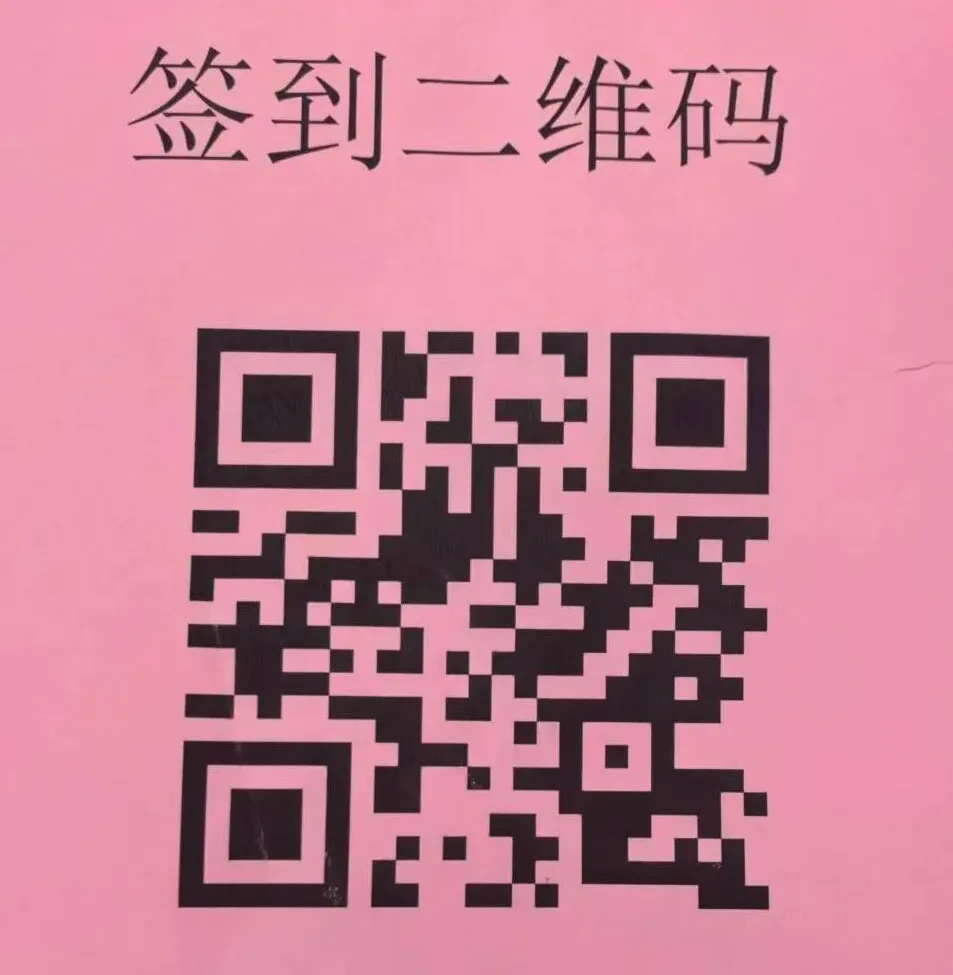 木高冬令营今年签约条件有变!26年中考又有一批牛娃已上岸... 第10张