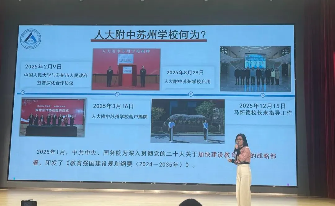 木高冬令营今年签约条件有变!26年中考又有一批牛娃已上岸... 第11张