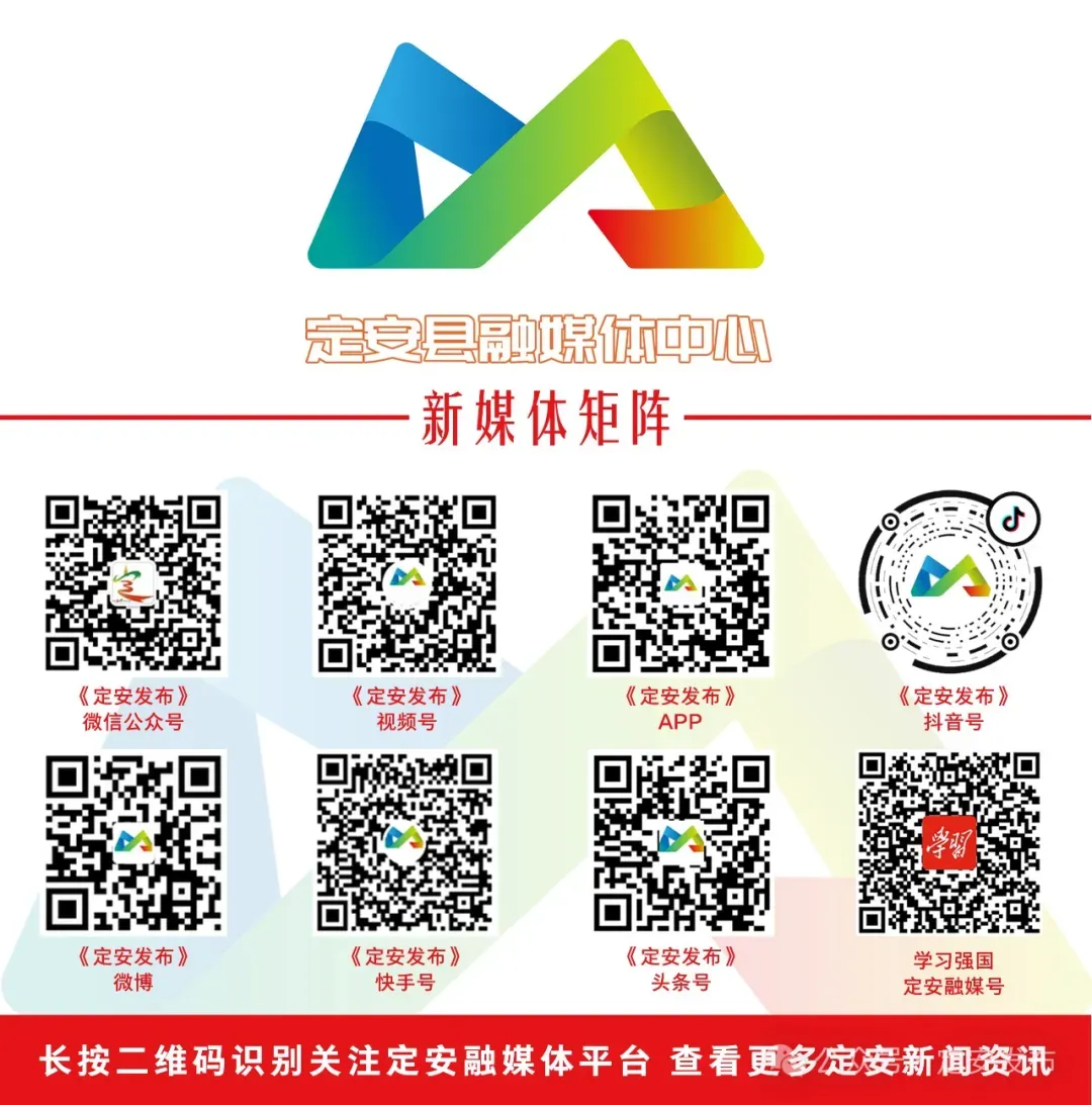 事关2026年中考报名,海南省考试局发布通知→ 第4张