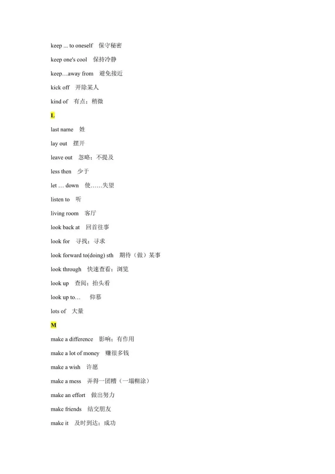 中考英语固定搭配短语汇总,收藏起来慢慢背!(可打印) 第10张 中考英语固定搭配短语汇总,收藏起来慢慢背!(可打印) 第10张