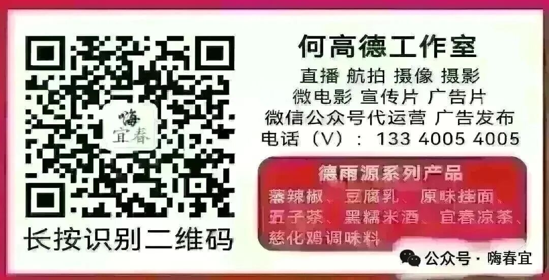 中考将改革!家有孩子要参加今年中考的注意了! 第2张