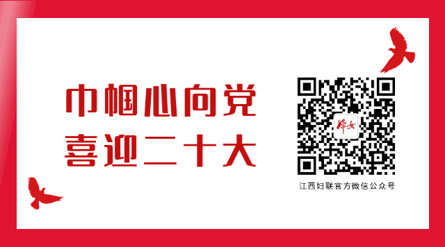 南昌中考成绩公布时间定了!还有… 第3张