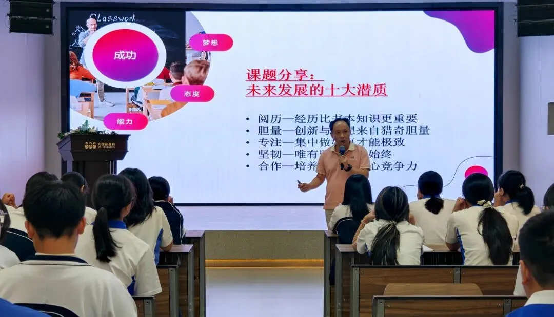 大朋友中考冲刺学生,放假前出现“戒断反应”! 第10张