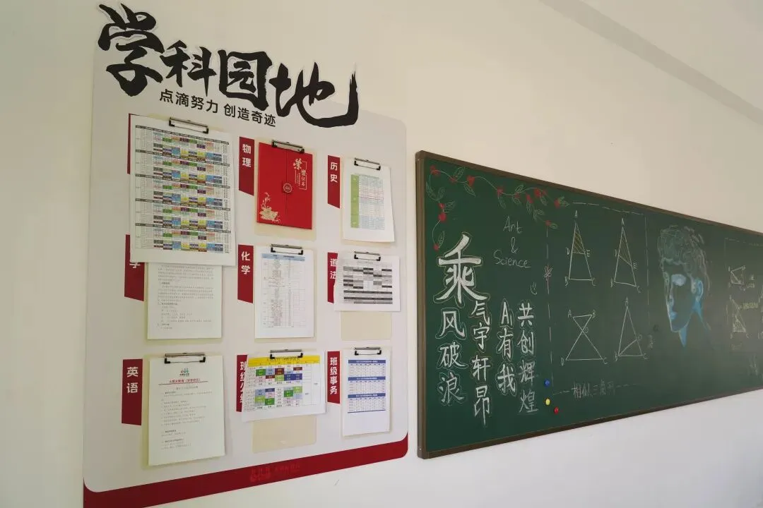 大朋友中考冲刺学生,放假前出现“戒断反应”! 第16张