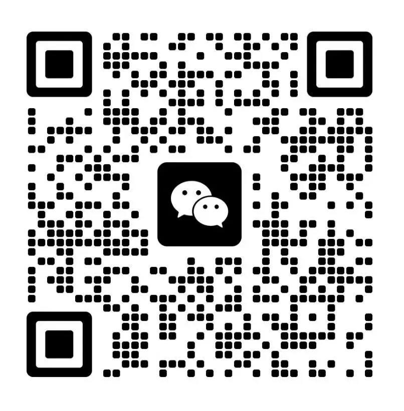 2026江苏省中考英语人机对话备考攻略 || 附短文朗读材料及音频 第5张