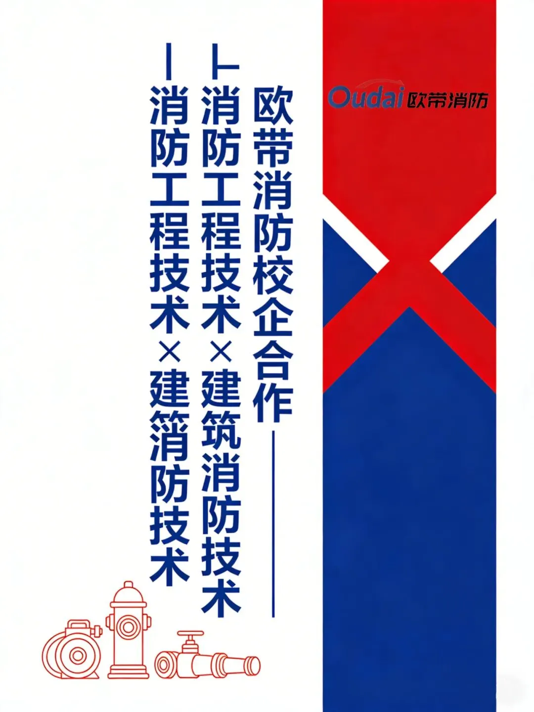 中考后另一条路:不用挤普高,如何提前锁定高薪技术岗? 第9张