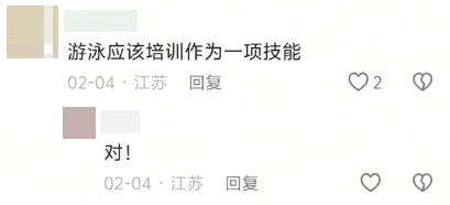 连云港中考改革详解来了!涉及两大变化… 第5张