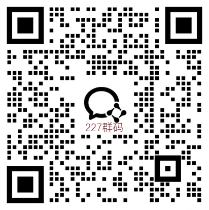 26年中考盘点:3-6月关键事件 第2张