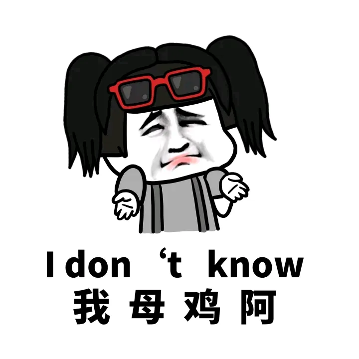 今年中考的不确定性,可能是22年之后最大的 第4张