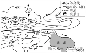 2026中考地理每天十道题 第29张