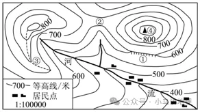 2026中考地理每天十道题 第35张