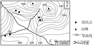 2026中考地理每天十道题 第36张