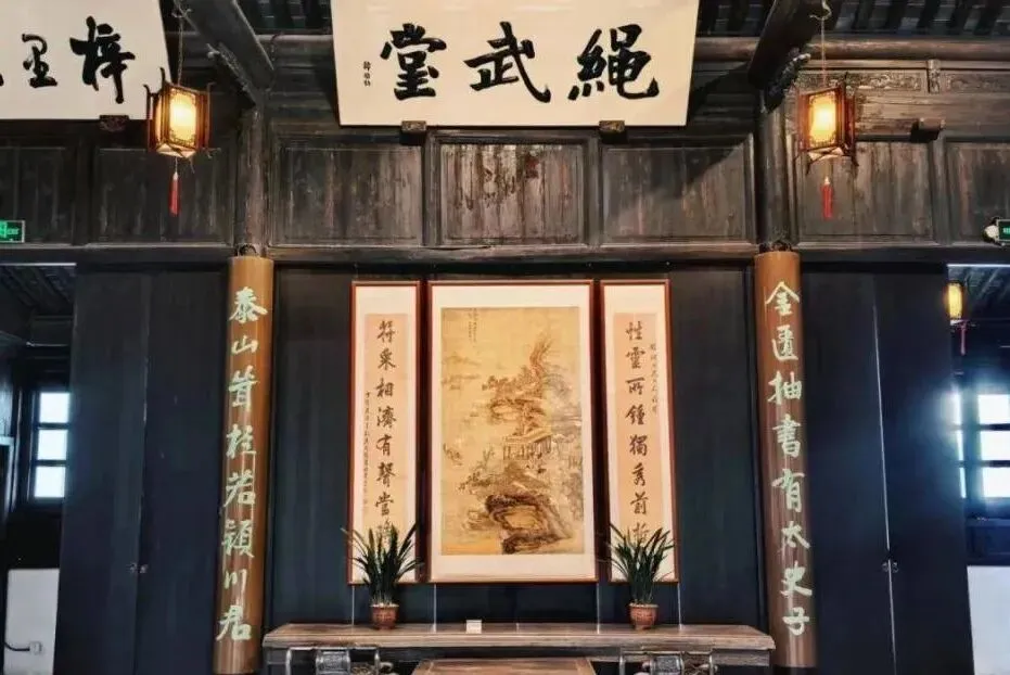 【中考阅读指导】关于传承优良家风(非连续性文本)江苏无锡2025 第7张