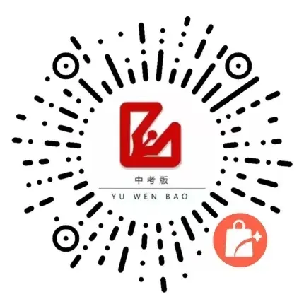 同题竞写|中考北京选题作文:一堂科学课 第3张