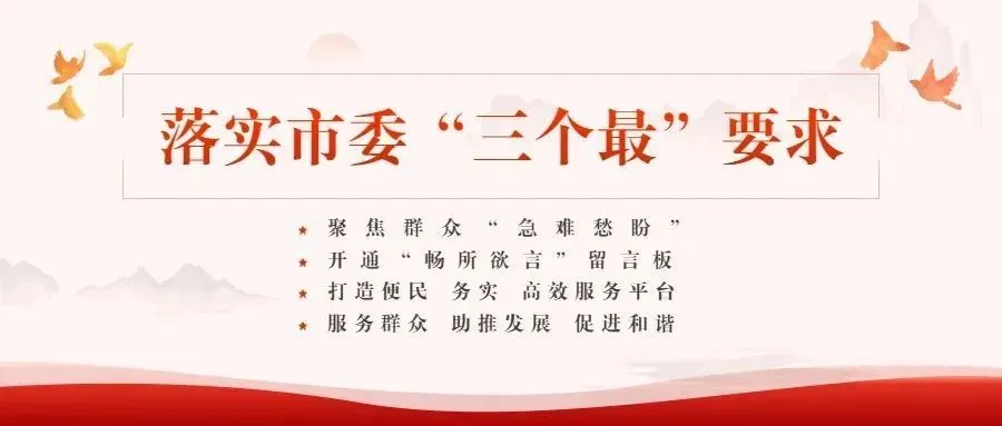 为期三天!揭阳中考明日开考!共83531名考生参加 第2张