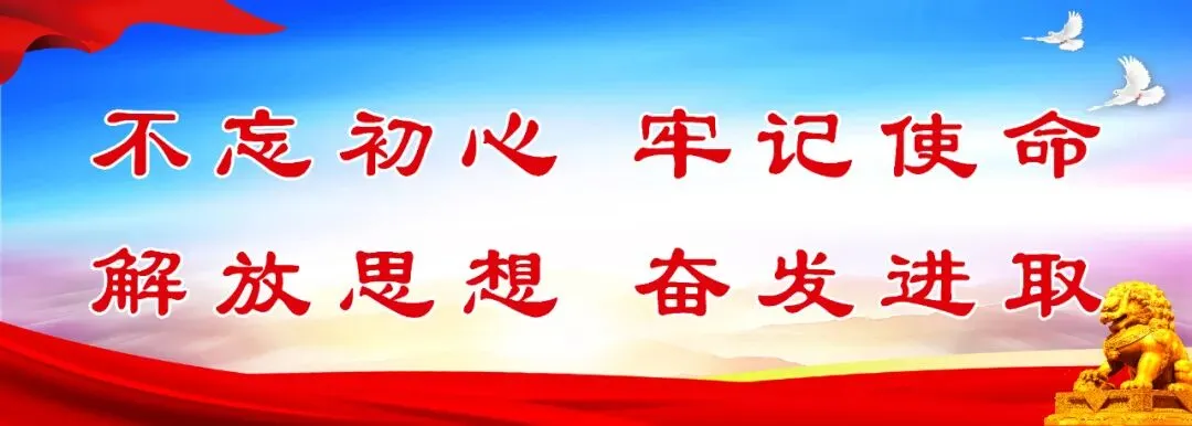 成安县2025年中考分数分档表 第1张