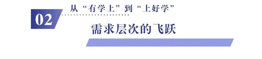 如果取消中考,就能缓解升学焦虑吗? 第3张