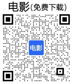 中考物理重点实验透析 第19张