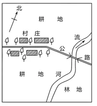 【中考必刷】备战2026中考地理每天十道题 09:地图 第5张