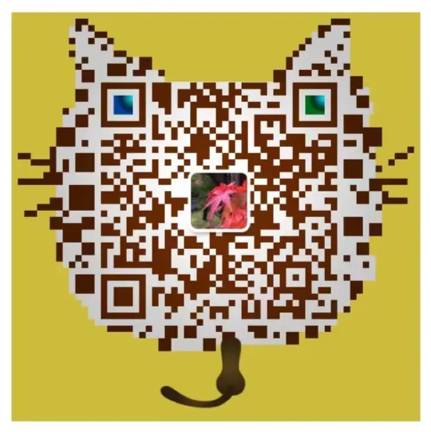 2026年山东中考统考英语、历史、地理、生物样卷 | PDF下载版 第40张